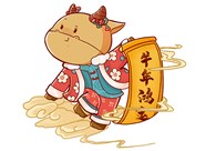 【山西興富利偉業(yè)科技有限公司祝您新春快樂闔家幸?！? /></a>
                        </div>
                        <div   id=